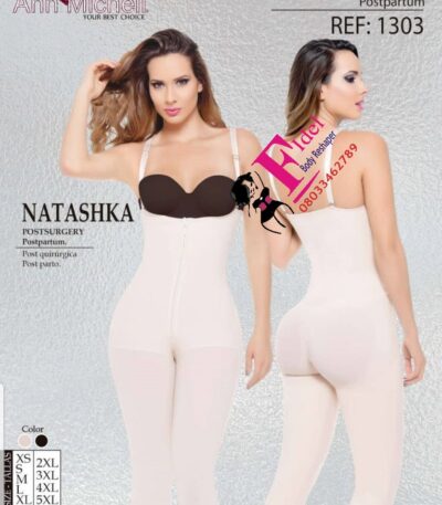 Postpartum garment